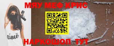 амфетамин Заволжье