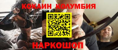 apvp Ирбит