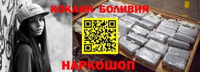 скорость mdpv Заводоуковск