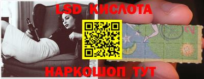 apvp Ирбит