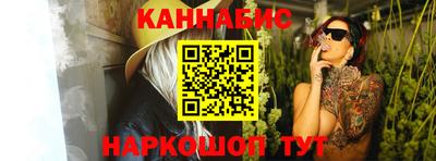амфетамин Заволжье