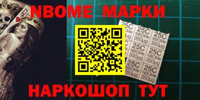 скорость mdpv Заводоуковск
