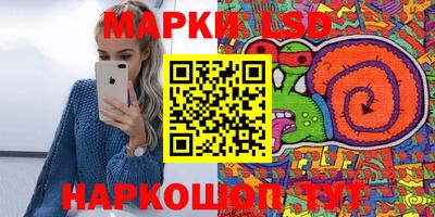 амфетамин Заволжье
