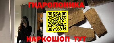 кокаин премиум Жуковский