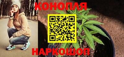 амфетамин Заволжье