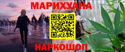 амфетамин Заволжье