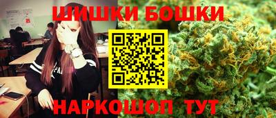 кокаин премиум Жуковский