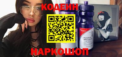 скорость mdpv Заводоуковск