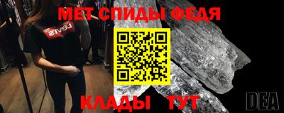 кокаин премиум Жуковский