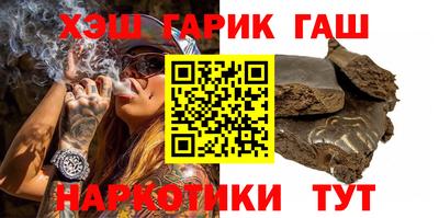 скорость mdpv Заводоуковск