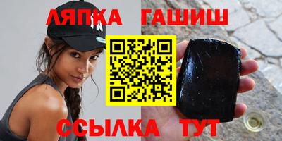 кокаин премиум Жуковский