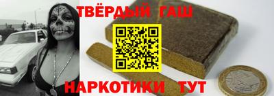 скорость mdpv Заводоуковск