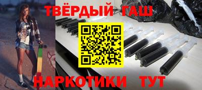 ГАЛЛЮЦИНОГЕННЫЕ ГРИБЫ Ипатово