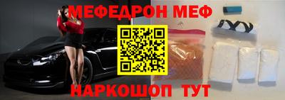 шишки Изобильный