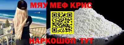 амфетамин Заволжье
