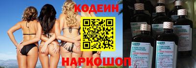 кокаин премиум Жуковский