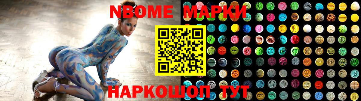 ЛСД экстази ecstasy  Лсд 25 экстази ecstasy  Лангепас  Вход с VPN 