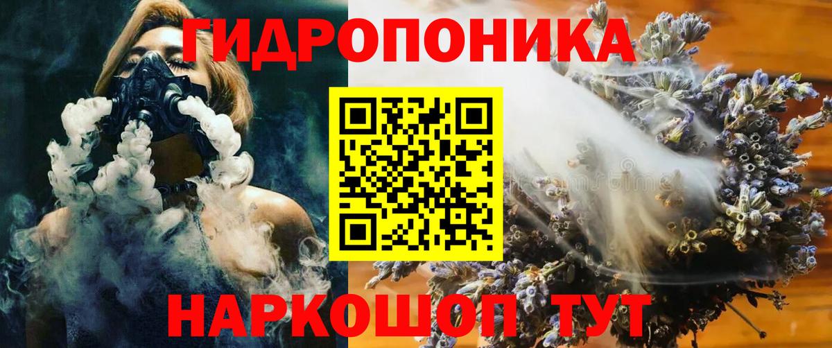 Шишки марихуана VHQ Лангепас